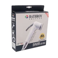 شطاف كامل بلاستيك أبيض باثروي AH-S801