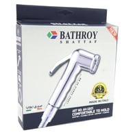 شطاف كروم باثروي صناعة إيطالية AH-S801