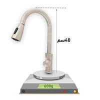 خلاط مجلى حوض من الألمنيوم إيطالي