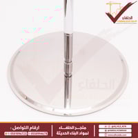 طاسة دش مطري ستيل قطر 40 سم