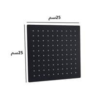 طاسة دش مطري مربعة 25×25 أسود SS 304