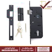 كالون اكسا ايطالي سلندر ICSA4570