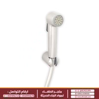 شطاف يورو شيك بلاستيك كروم كامل