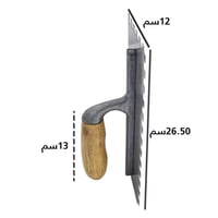 بروة حديد مشرشر مقبض خشبي