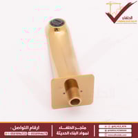 خلاط بانيو مخفي صباب ليما ذهبي Lima LM 2273/2083