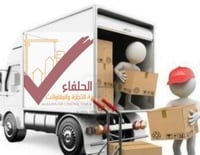 شحن داخل الدمام