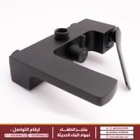 خلاط دش ليما أسود LM-2051