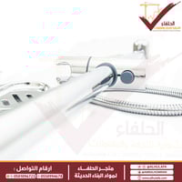 مسطرة دش خط واحد ماركة دونا إيطالي