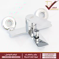 خلاط دش ليما كروم LM 7403