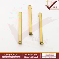 توصيلة و زاوية بروفايل نعلة المنيوم ذهبي