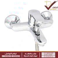 خلاط دش صن رايس SUNRISE