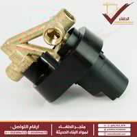 قلب دش مخفي خطين ماركة جروهي