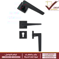 مسكة مفصول KRC مقبض باب خشبي A2042