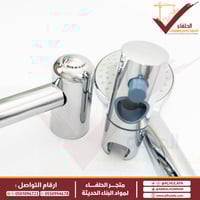 مسطرة دش خط واحد ماركة دونا إيطالي