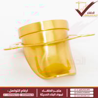 مزراب المنيوم ذهبي عدة مقاسات