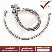 لي سخان ماركة كاسكادا عدة مقاسات