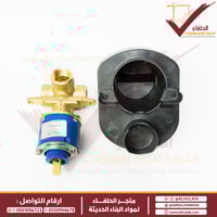 قلب شطاف مخفي خط واحد ماركة جروهي