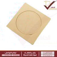 صفاية فايبر بيج عدة مقاسات