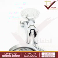 مسطرة دش خط واحد ماركة دونا إيطالي