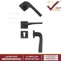 مسكة مفصول KRC مقبض باب خشبي A2035