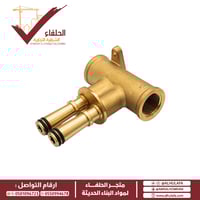 خلاط شطاف مخفي كروم مربع مع قلب كامل وحامل شطاف