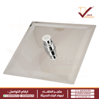 طاسة دش مطري صناعة ايطالية