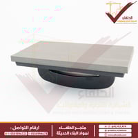 بروة ترويبة اسفنج ماركة مودو للترويبة