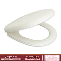 غطاء كرسي ابيض دائري 028 ماركة LEVAN