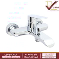 خلاط دش شاور تيوريما PZ:1