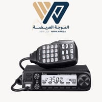 جهاز لاسلكي ايكوم سيارة icom v 3500 بتردد VHF