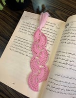 زهري