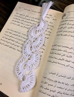 ابيض