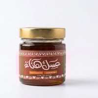 عسل الطلح البلدي - 250g Talh Honey