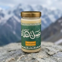 ‎عسل مجرى أبيض قرغيزي | Majraa white honey 500g