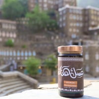 عسل الطلح البلدي – 500 جم | Talh Honey 500g