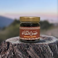عسل الطلح البلدي - 250g Talh Honey