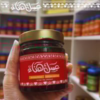 خلطة الذهب بعسل السدر البلدي للمتزوجين 250g – Sidr...