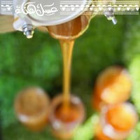 عسل السدر البلدي | 250g Sidr Honey