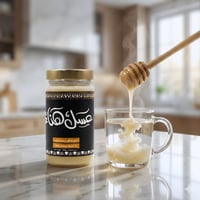 خلطة الذهب عسل المجرى | 500g Honey forGold mix wit...