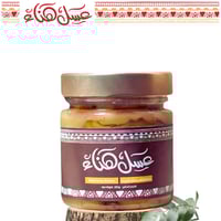 خلطة المجرى للنساء – 250g Majra Blend for Women