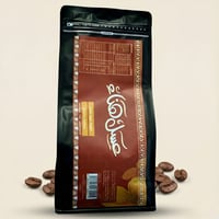 قهوة سعودية فاخرة – | 1kg Saudi coffee
