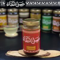 خلطة الذهب بعسل السدر البلدي للمتزوجين 250g – Sidr...