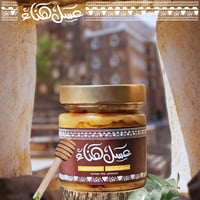 خلطة المجرى للنساء – 250g Majra Blend for Women