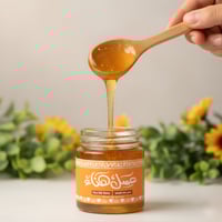 عسل السدر البلدي | 250g Sidr Honey