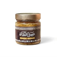 خلطة المجرى للنساء – 250g Majra Blend for Women