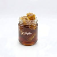 عسل السمره البلدي بالشمع – 250g Samra Honey with C...