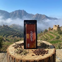 قهوة سعودية فاخرة – | 1kg Saudi coffee