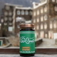 خلطة الذهب بعسل السمره للمتزوجين | 500g Samra Gold...