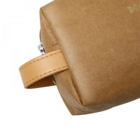 شنطة مور بلس يد كبيرة لون بني