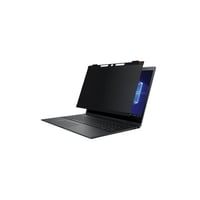 حماية شاشة بانزر جلاس خصوصية للابتوب